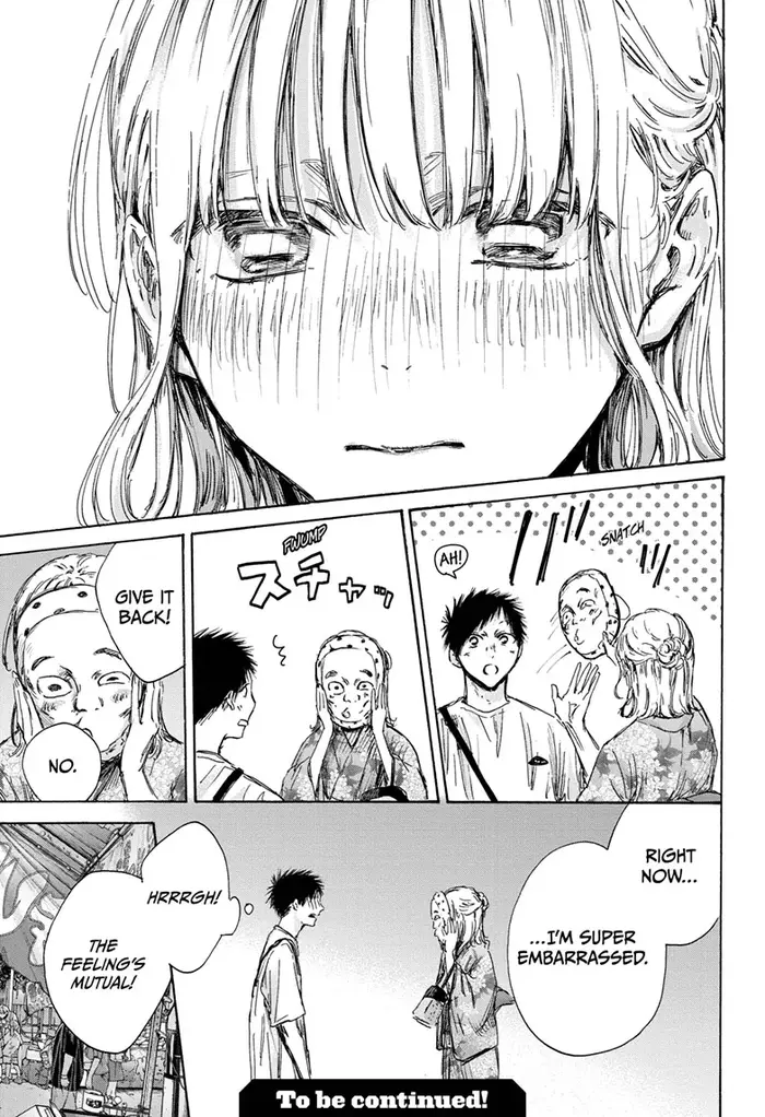 Blue Box Chapter 146 image 20_optimized